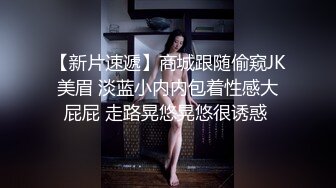 精品厕拍前后景最新电子厂流出正面全景本命年的眼镜文员妹子 穿个大红裤衩