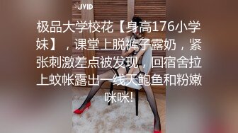 XKG014.琳达.《性感台球女教练被硬屌进洞》.星空无限传媒