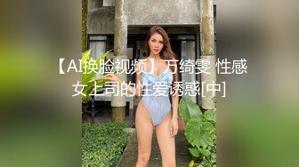 【全国探花】大奶少妇来第二炮，口交退下牛仔裤大力猛操非常诱人