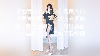 STP31428 国产AV 麻豆传媒 MTVQ1 突袭女优家 EP13 节目篇 淫欲跳蛋大挑战 苏畅