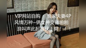 ❤️九头身一线天白虎嫩逼，网红脸夜店女王【六月】福利私拍②，各种发骚户外露出大道具紫薇，诱惑十足，满满撸点