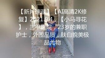 X角大神原創-親哥痛奸妹妹開苞鮮血染紅嫩鮑妹妹叫聲太大被媽媽闖入發現做愛壹頓揍直接被趕出家門