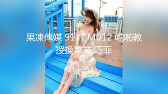 02年嫩B四川妹，深圳宝安流塘第六部