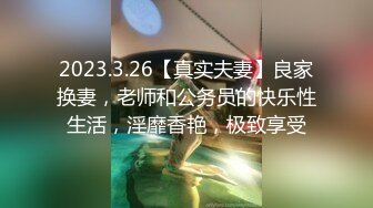 《百度云泄密》刚离婚的美女同事和单位领导酒店偷情换上兔子制服啪啪啪骚的很 (1)