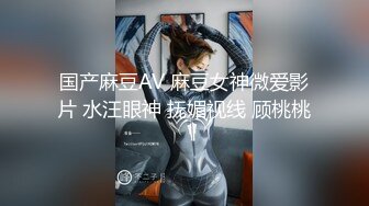 [原創錄制](no_sex)20240131_极度诱惑