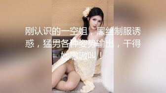 老的少还是少妇好