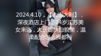 极品尤物美少女！甜美乖巧超棒身材！白嫩美乳粉嫩小穴，情趣睡衣露出奶子，翘起圆润美臀掰穴