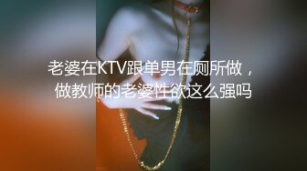 小鲜肉逼毛真多性欲极强