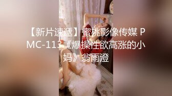 《震撼精品分享》露脸才是王道！火爆平台的推特网红【龙猫夫妇】最新私拍，露出女女野战调教紫薇啪啪阴环全身纹野性十足