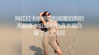 02年小萝莉宿舍自慰，无毛粉嫩一线天#萝莉