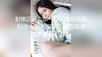 《精品泄密?情侣私拍》对白淫荡~话有点密的逗逼眼镜男与同居女友露脸自拍性爱~还介绍女友阴部构造~乳夹跳蛋啪啪玩的不亦乐乎