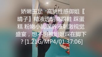 漂亮伪娘吃鸡啪啪 别停操死我老公 啊啊 我要喷了 好不好吃 不行了我要死了 边操边喷真的爽 还自产自销吃掉