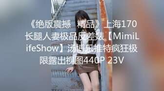 8/14最新 眼镜老公无套爆操魂式玩穴特写御姐蝴蝶粉鲍鱼VIP1196