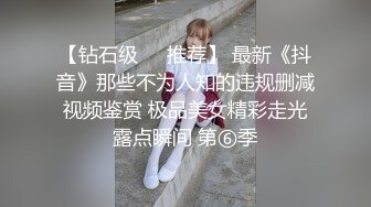 ❤️少女白袜❤️把04年甜妹按身下操出白浆 连汗都是香的 纯欲白袜小内内太嫩了 娇嫩小美脚白虎小美女猛操到高潮！