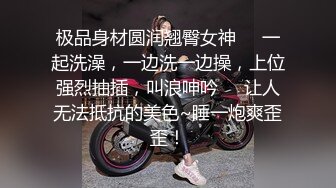 人妻露脸口交-视频-上海-已婚-女友-露出-大一