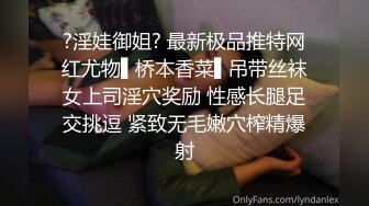 [2DF2] 某外语学院水嫩性感的大学美女被鸡巴粗大的强壮弯屌男干完嘴巴扒掉短裤直插无毛小嫩逼,掂着双腿狠狠干,逼小屌大! 2 -[BT种子]