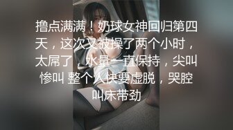 轻熟女果然不错 经验老道口技极好