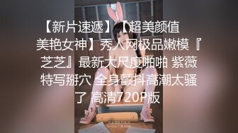 大神AI去衣裸舞【nude】 女团饭拍现场 韩国女主播 去衣裸舞 丝滑极致反差真假难辨【70v】 (2)