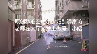 ★☆《最新流出露出女神》★☆极品大长腿苗条身材阴钉骚妻【金秘书】福利 (4)