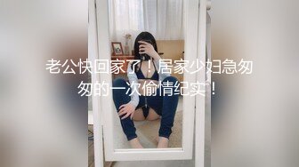 麻豆傳媒 MKYSV009 暑假補修性愛學分 孿生的緊密深交 梁芸菲