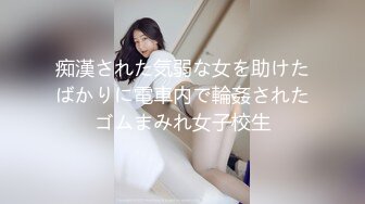 STP34245 糖心Vlog 新晋极品白虎美少女 情趣白丝死水库 激情3P上下齐开榨射 鲜嫩蜜穴超滑汁润 性癖学院s