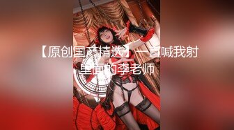 【新片速遞 】  起点传媒 性视界传媒 XSJ144 奇淫三国之张翼德怒鞭督邮 茜茜【水印】