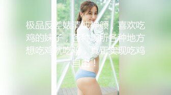 【AI画质增强】 探花朗李寻欢 素颜极品美人，纤腰长腿，配合度超高，不停夸男主你怎么那么厉害！