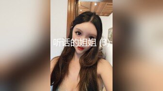  平头哥网约花臂纹身外围美女，小骚货没穿内衣，扒掉裙子摸穴，换上黑丝撕裆翘起