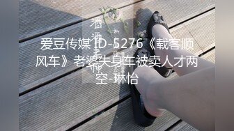 【新片速遞】 麻豆传媒&amp;红斯灯影像 RS005 为了生活赌上长腿女友的湿淫穴 激战擂台 性爱奉献 【水印】