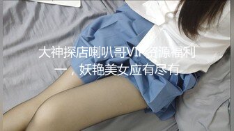 长辫子女友和纹身男友直播做爱，无套啪啪，逼逼特写干净暴力打桩