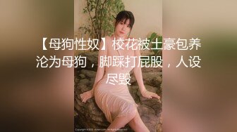 Mosaic 18岁体操服美少女Mia被大屌干到流水塞满嘴巴跟小穴最后被颜射