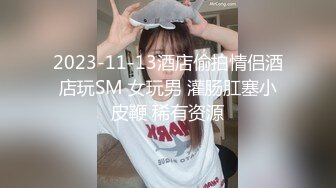 富二代包养白净母狗萝莉「little_le_nni」BDSM后庭开发日记 束缚鞭打虐阴虐肛滴蜡【第一弹】