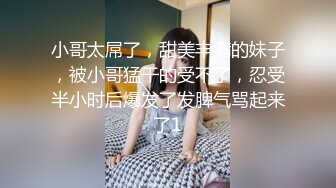 女王尤尤调教奶狗