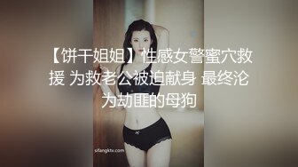 -大胸人妻洗完澡与炮友开干 黑色纱衣性感迷人 激情舌吻啪啪啪