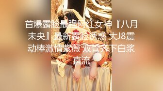 小情侣做爱妹子身材健美活力啪啪肆意吞吐鸡巴啪啪