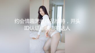 漂亮少妇上位 后入全自动