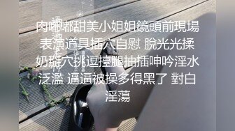 后篇先行！落魄的骚M