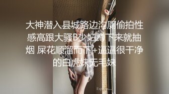 [无码破解]MEYD-825 1人暮らしの男の部屋で乳首ビンビン！！むっちり爆乳人妻家政婦 ちなみん