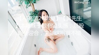 清纯的声音3