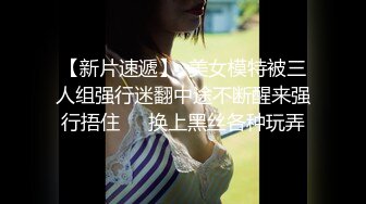 短发八字奶肥臀少妇！【甜橘子】部分收费房 居家露奶 玩穴道具自慰【33v】  (5)