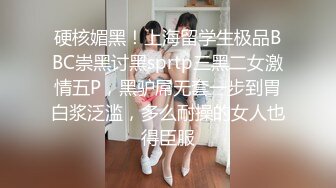 最新超火网红极品人气女神【Hongkongdoll】11月OF最新大尺度私拍 近距离体验极品美乳嫩穴