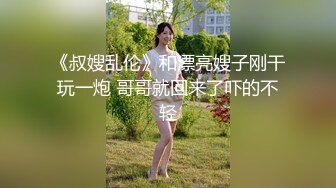 渣男友的玩弄调教的!