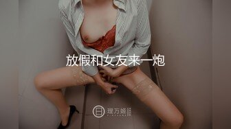 “你尿我逼里了”现在的美女都太贱了