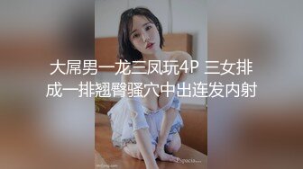 母狗大学生发给我的认证视频