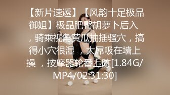 长卷发的妹子露脸模特身材