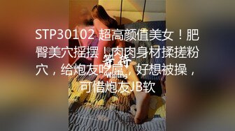 OnlyFans肉感巨臀【EmilyLynne】极品BBW~大奶红唇~极品巨臀~抖奶抖臀~骑乘自慰【146V】 (42)