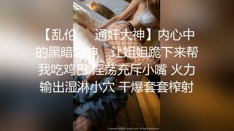 丰满大奶坦克妹,童颜巨乳,身体肉嘟嘟,非坦克爱好者勿入,肥穴夹死人