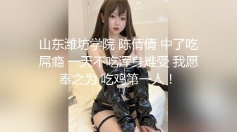 【新片速遞】  高颜值大奶美女 我好湿 宝宝 你看 快点吗 我生气啦 美女求操生气的样子好可爱 楚楚可怜 没办法 只能满足她