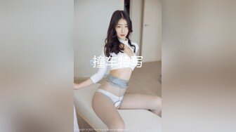 推特大佬【太子】私拍，各种社死调教反差模特骚女，狗链露出爬行啪啪