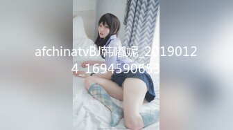 FC2PPV 3922025 【無修正ｘ個人撮影】3Pになるとは知らずに快楽を求めてホテルにやってきた40代美魔女人妻！前回のSEXを思い出して浴室でオナニー…肉棒咥えながら突かれる人妻